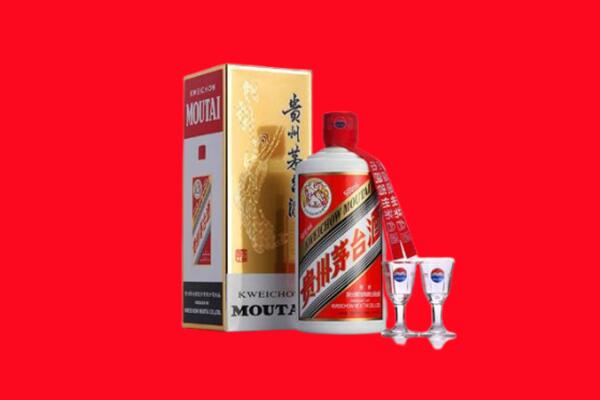 祁县回收茅台酒