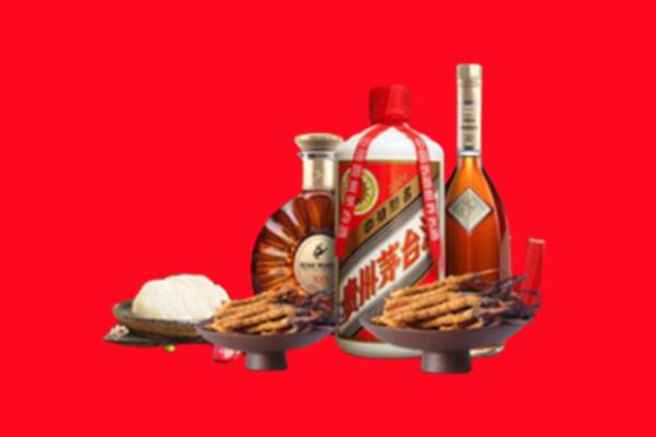 祁县烟酒回收礼品