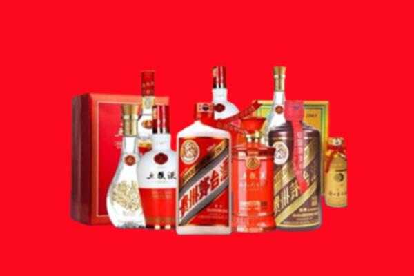 祁县名酒回收值多少钱？