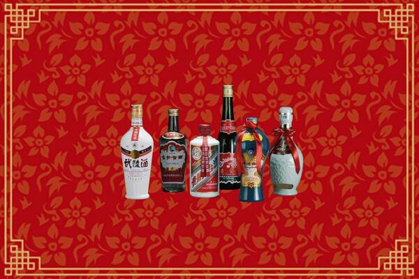 高价求购：祁县回收白酒
