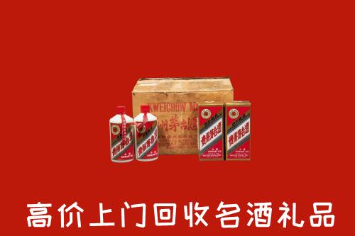 祁县高价回收铁盖茅台酒