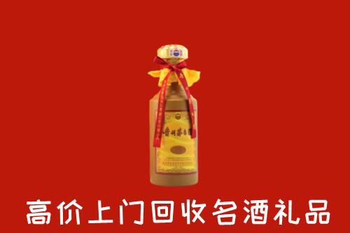 祁县回收茅台酒