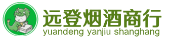 祁县烟酒回收:茅台酒,酒瓶,洋酒,名酒,冬虫夏草,老酒,祁县跃国烟酒经营部